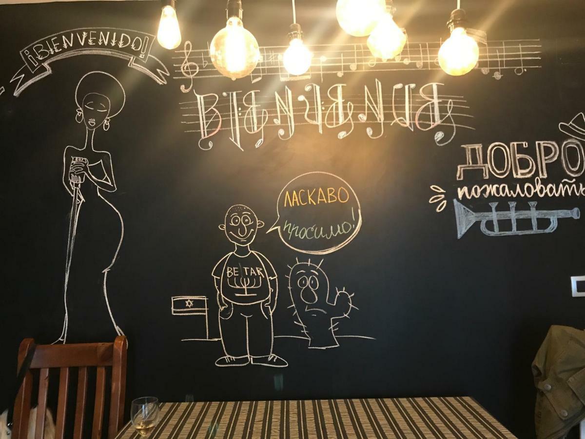 دينايا Jazz Apartment المظهر الخارجي الصورة